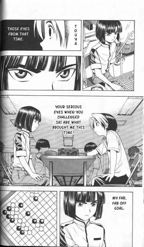 Hikaru no go Chapter 27 10